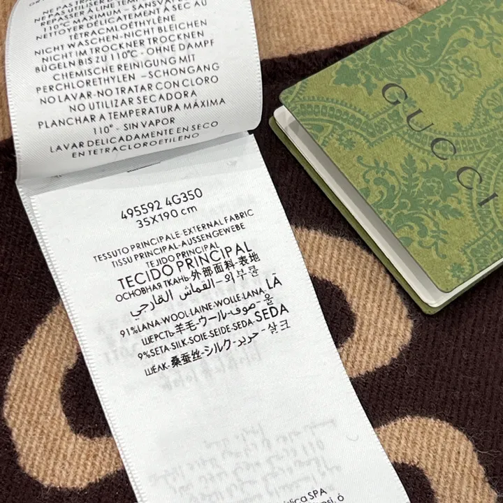 スーパーコピー グッチ マフラー