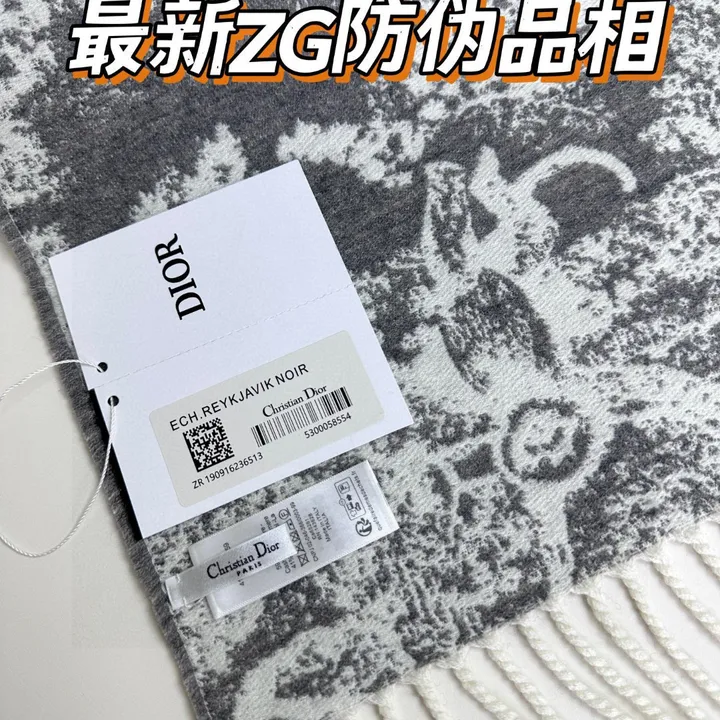 スーパーコピー グッチ マフラー