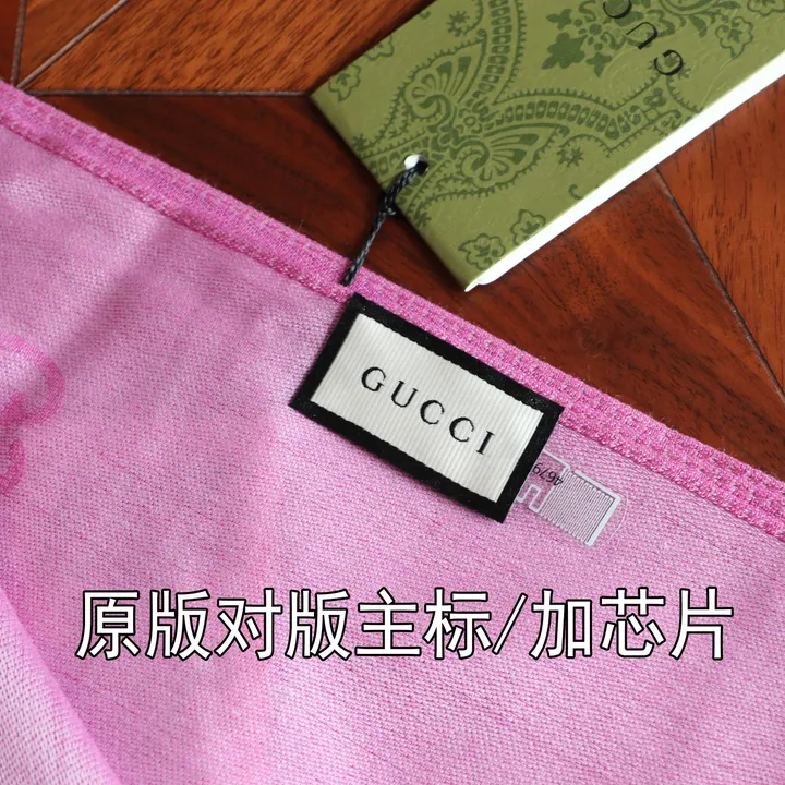 スーパーコピー ルイヴィトン マフラー