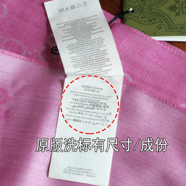 スーパーコピー ルイヴィトン マフラー