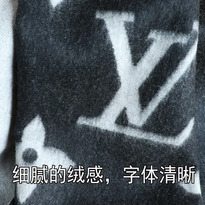 スーパーコピー ルイヴィトン マフラー