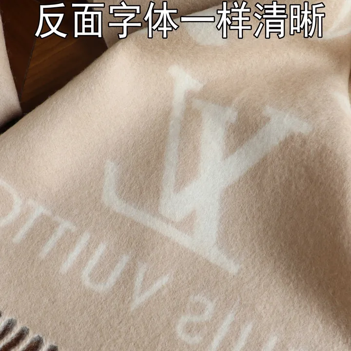 スーパーコピー ルイヴィトン マフラー