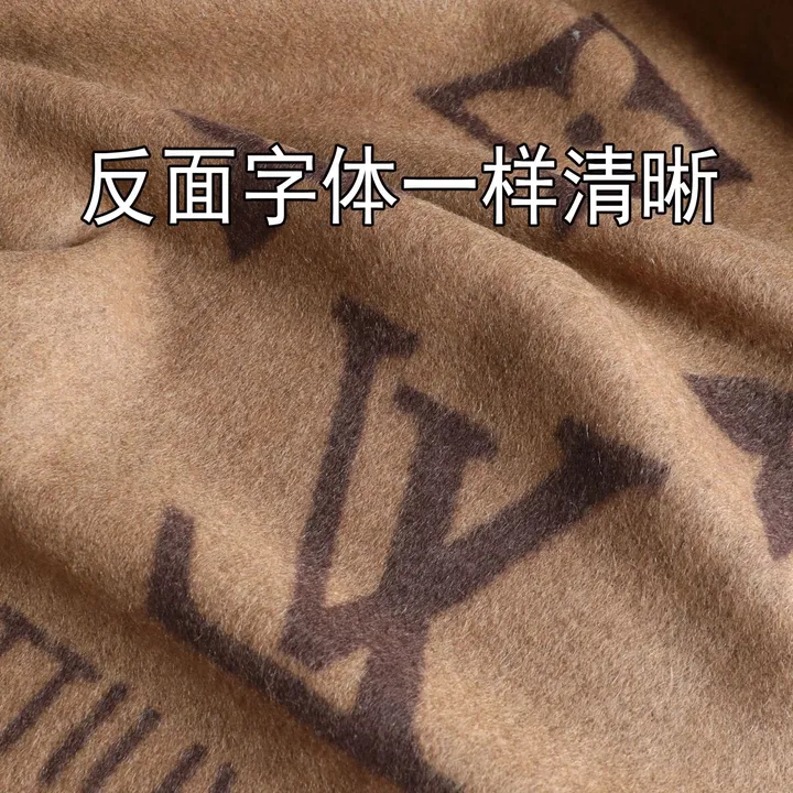 スーパーコピー ルイヴィトン マフラー