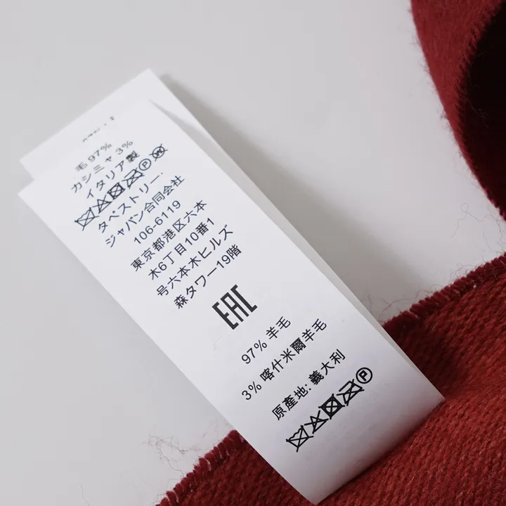 スーパーコピー コーチ マフラー