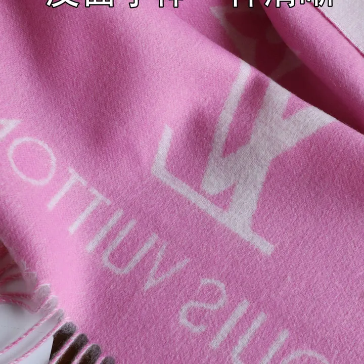 スーパーコピー ルイヴィトン マフラー