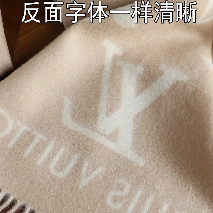 スーパーコピー ルイヴィトン マフラー