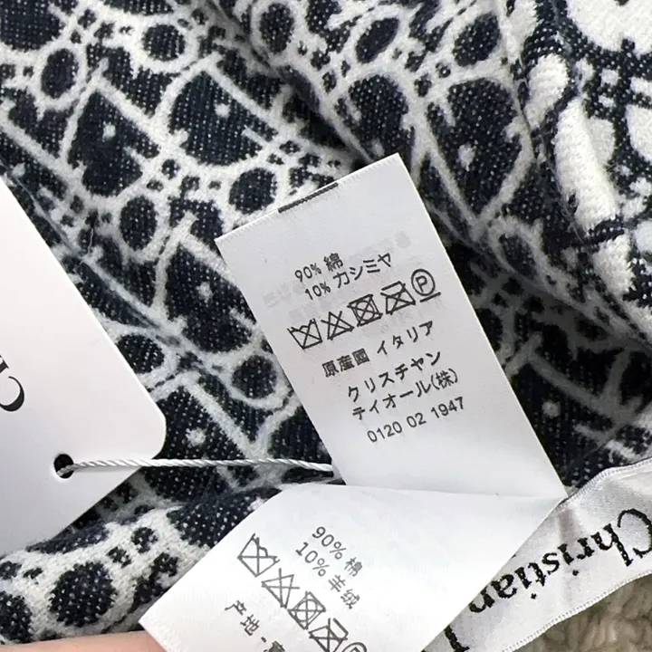 スーパーコピー ディオール マフラー