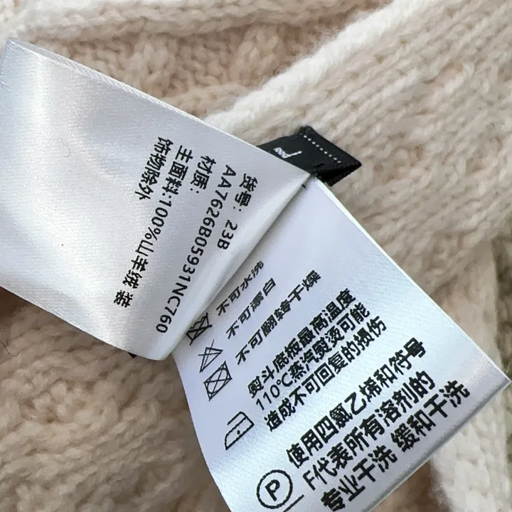 スーパーコピー シャネル マフラー