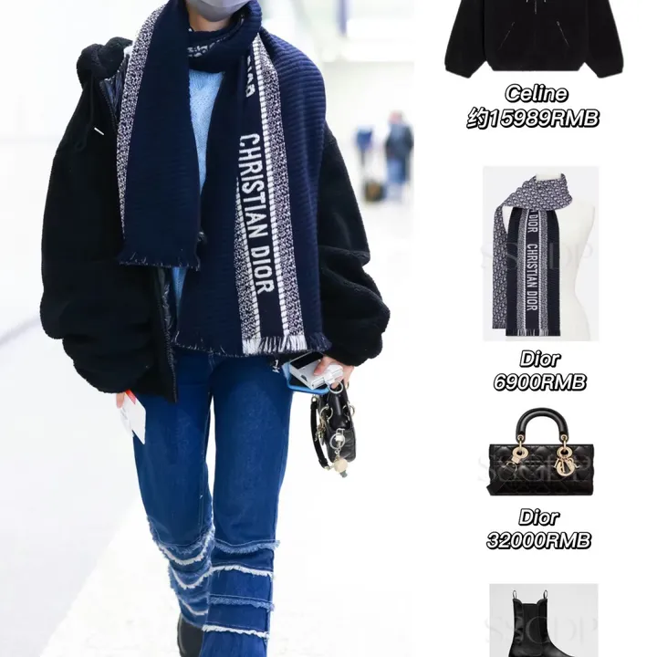 スーパーコピー ディオール マフラー