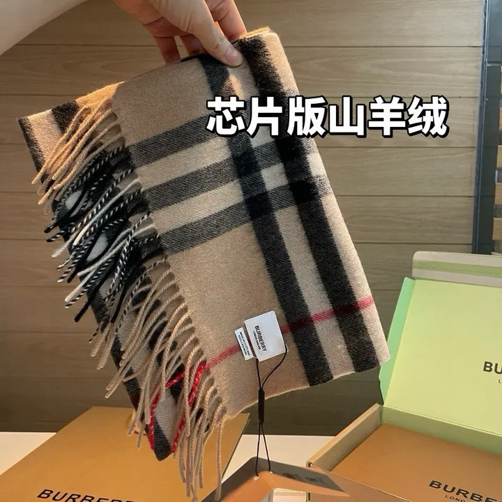 スーパーコピー バーバリー ス マフラー