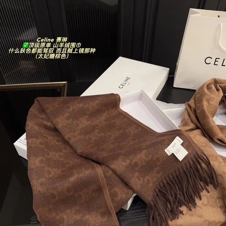 スーパーコピー セリーヌ マフラー