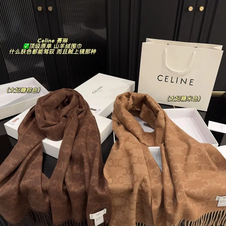 スーパーコピー セリーヌ マフラー