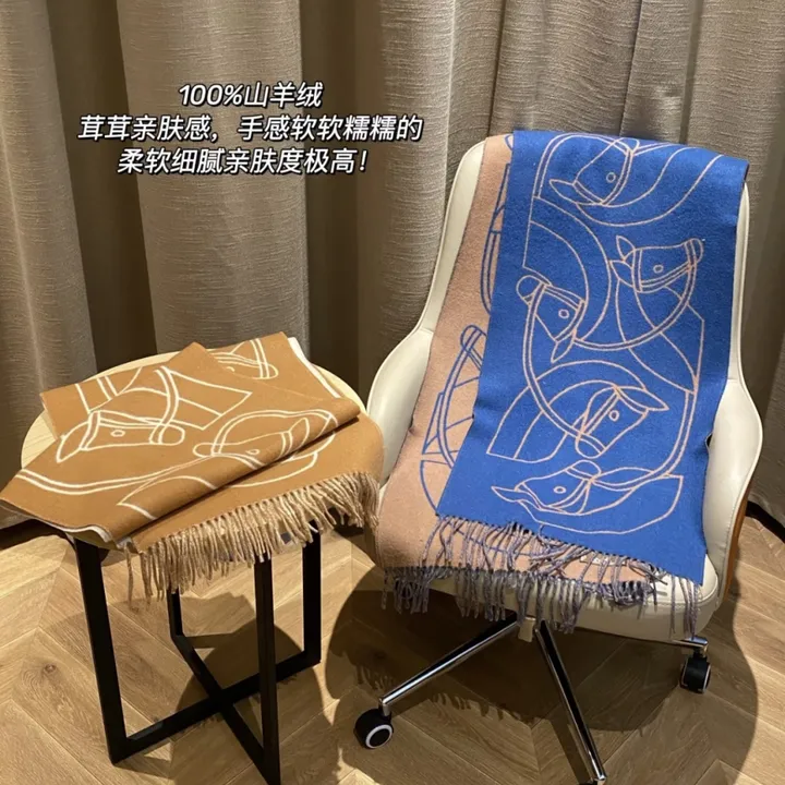 スーパーコピー エルメス マフラー