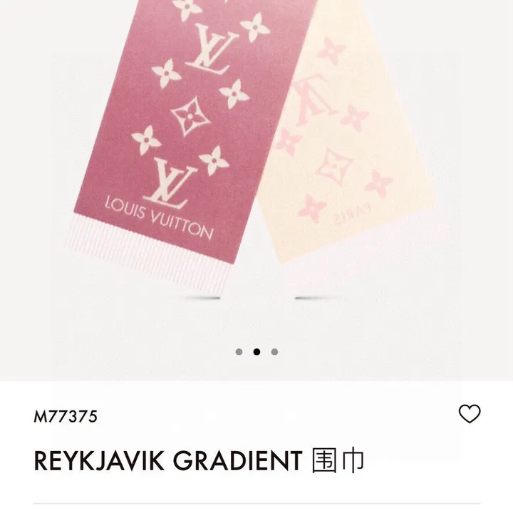 スーパーコピー ルイヴィトン マフラー