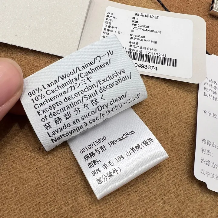 スーパーコピー ロエベ マフラー