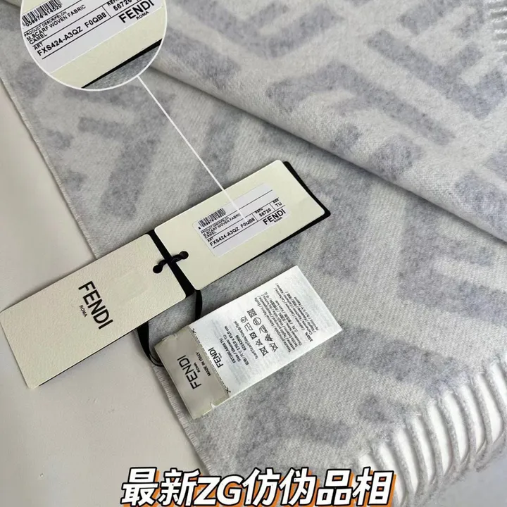 スーパーコピー フェンディ マフラー