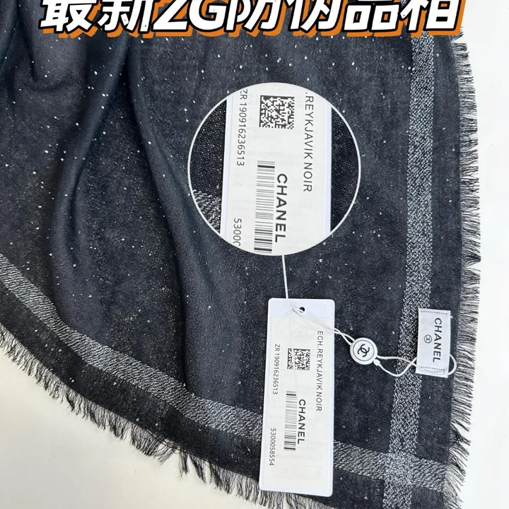 スーパーコピー コーチ マフラー