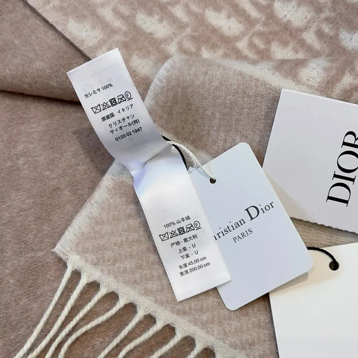 スーパーコピー ディオール マフラー