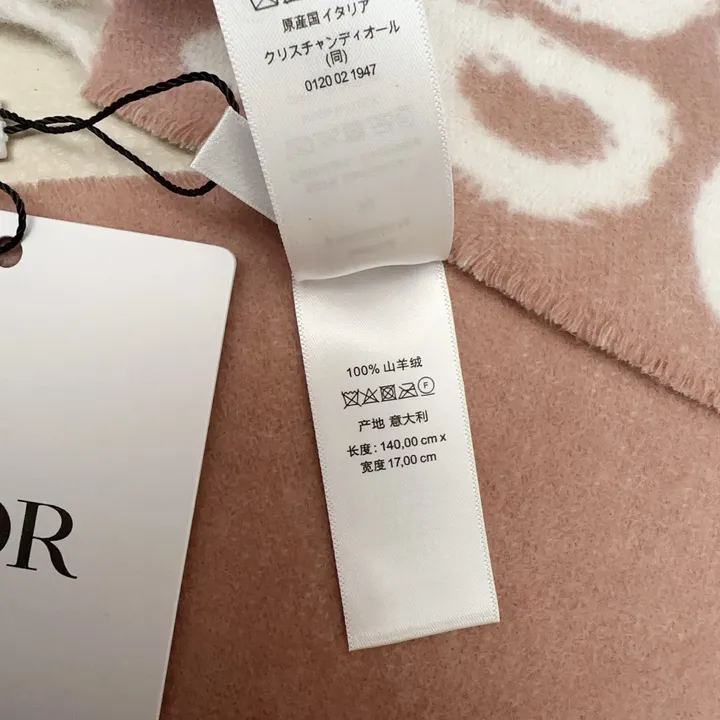 スーパーコピー ディオール マフラー