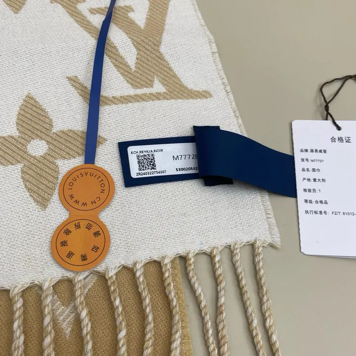 スーパーコピー ルイヴィトン マフラー