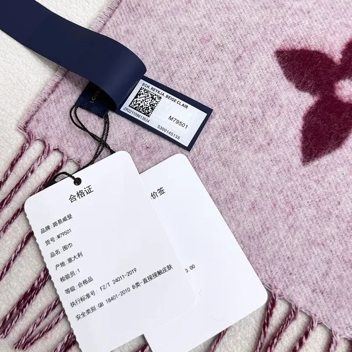 スーパーコピー ルイヴィトン マフラー