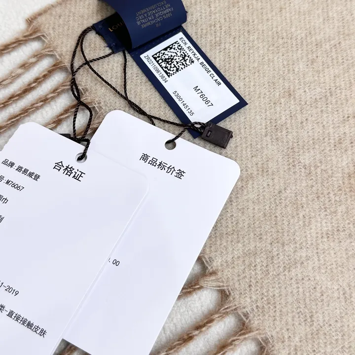 スーパーコピー ルイヴィトン マフラー