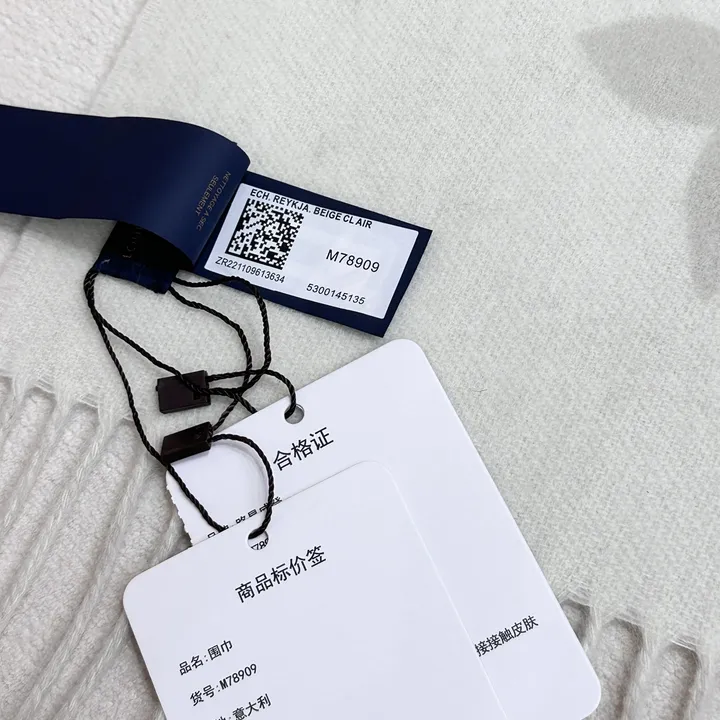 スーパーコピー ルイヴィトン マフラー