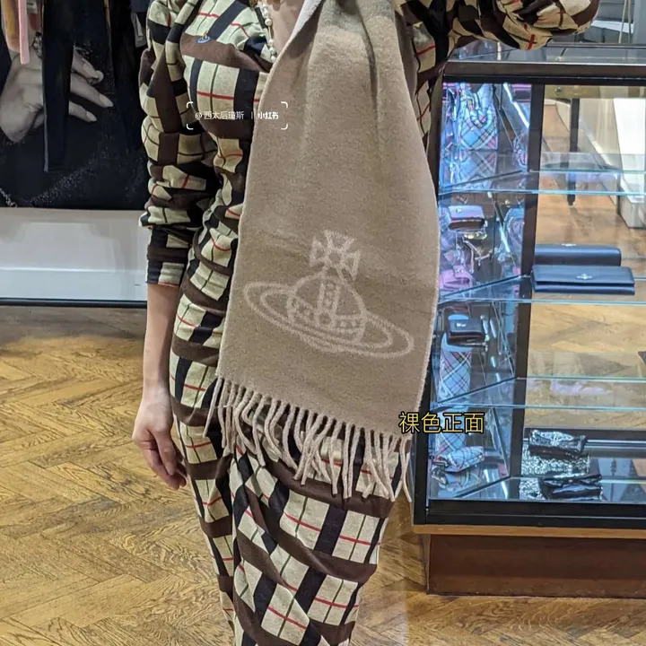 スーパーコピー ヴィヴィアン・ウエストウッド マフラー