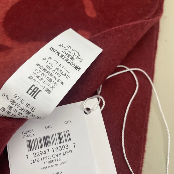 スーパーコピー コーチ マフラー