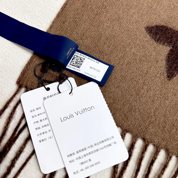 スーパーコピー ルイヴィトン マフラー