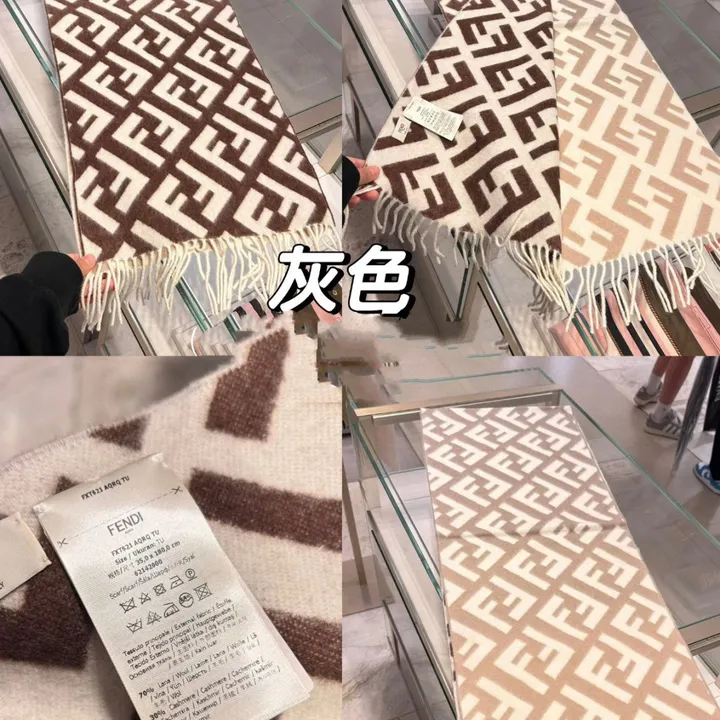 スーパーコピー フェンディ マフラー