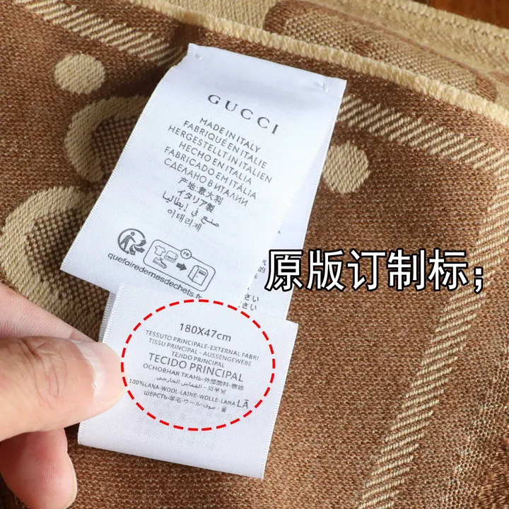 スーパーコピー グッチ マフラー