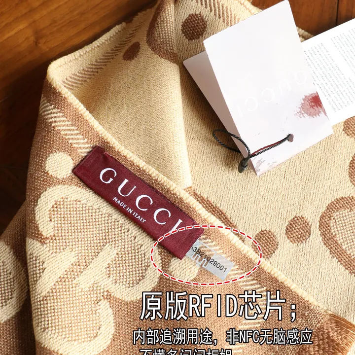 スーパーコピー グッチ マフラー