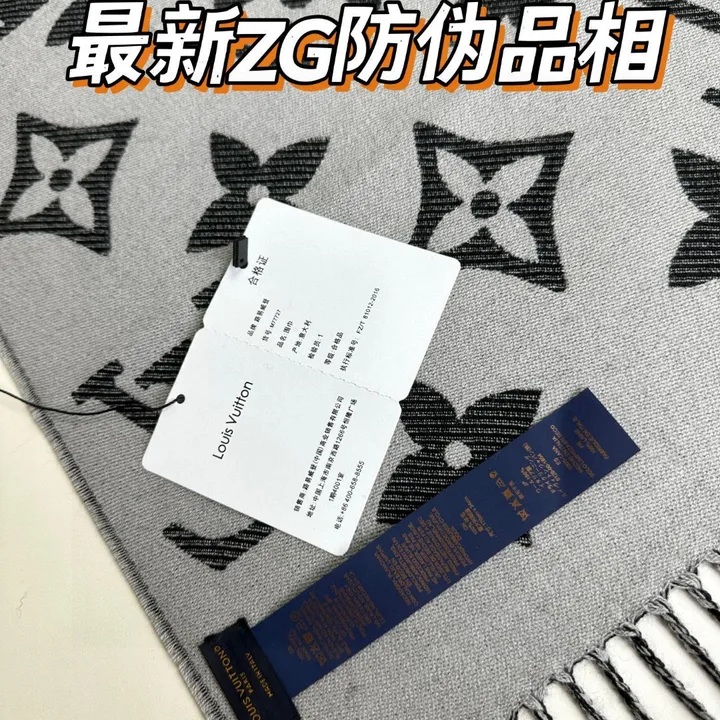 スーパーコピー ルイヴィトン マフラー