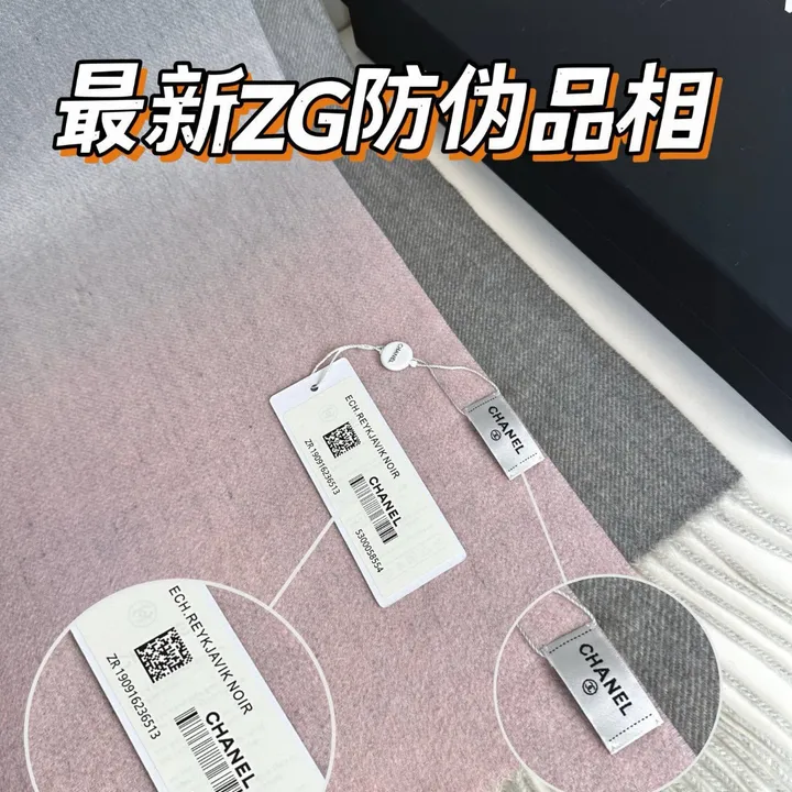 スーパーコピー シャネル マフラー