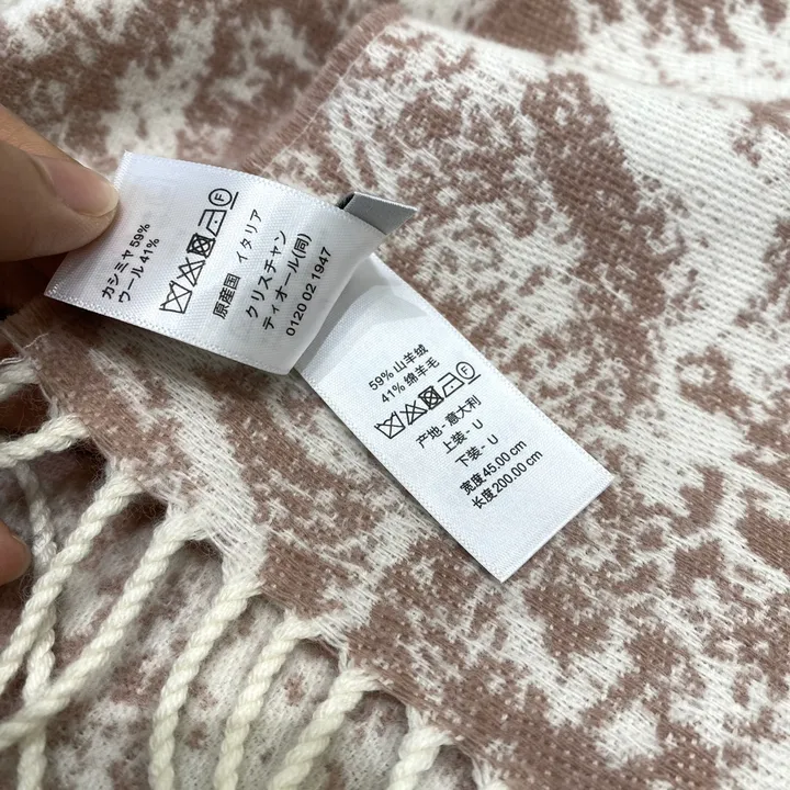 スーパーコピー ディオール マフラー