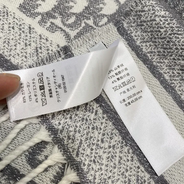 スーパーコピー ディオール マフラー