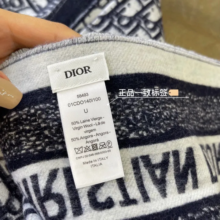 スーパーコピー ディオール マフラー