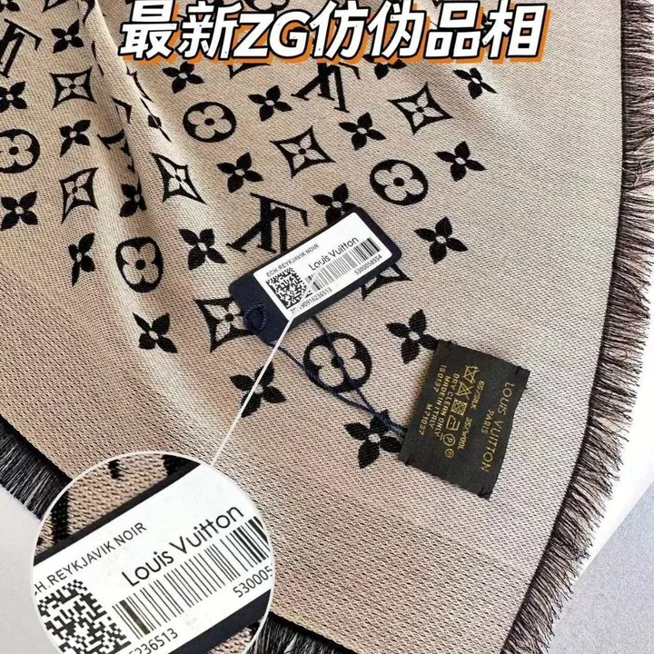 スーパーコピー ルイヴィトン マフラー