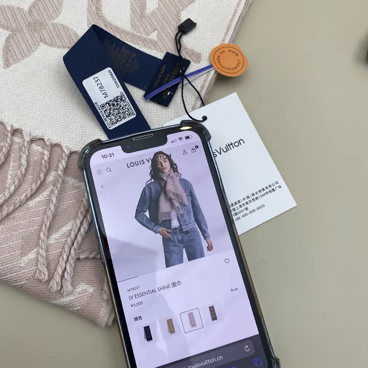 スーパーコピー ルイヴィトン マフラー