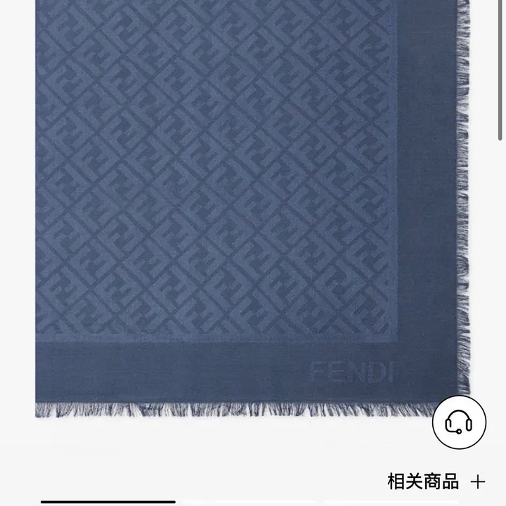 スーパーコピー フェンディ マフラー