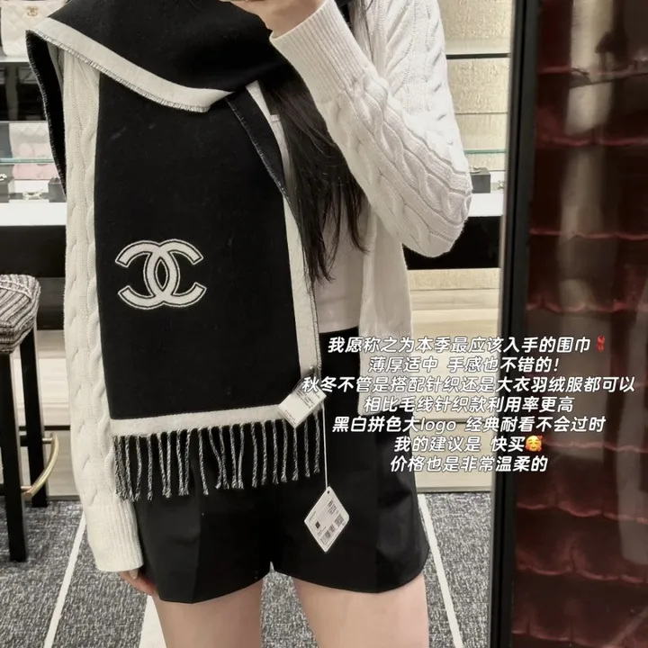 スーパーコピー シャネル マフラー