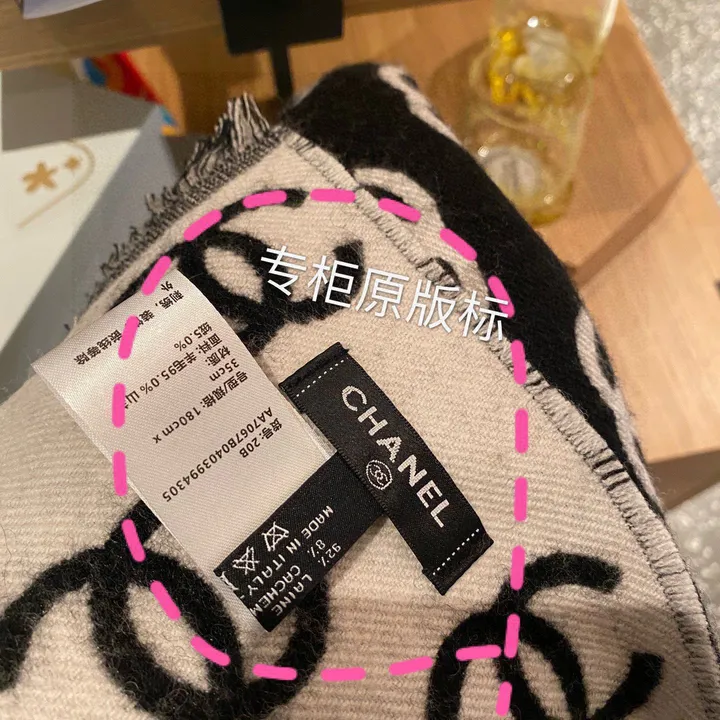 スーパーコピー シャネル マフラー