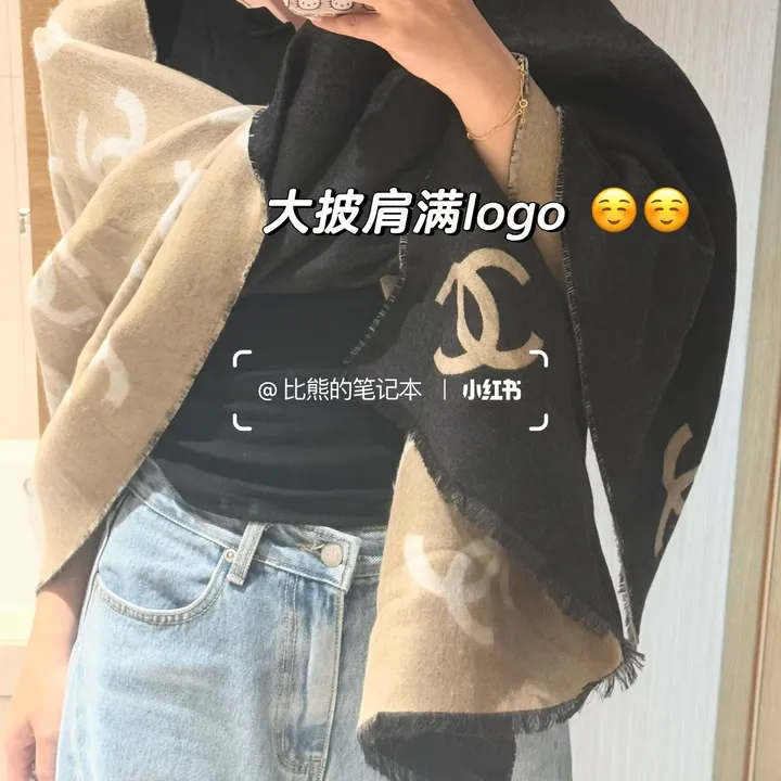 スーパーコピー シャネル マフラー