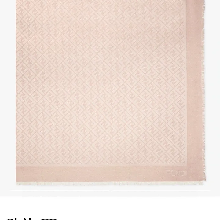 スーパーコピー フェンディ マフラー