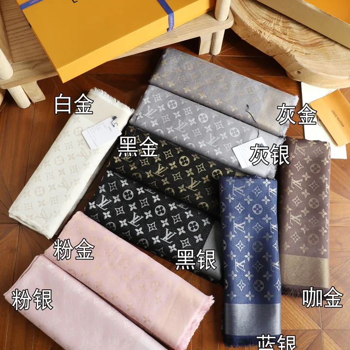 スーパーコピー ルイヴィトン マフラー