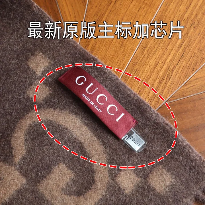 スーパーコピー ルイヴィトン マフラー