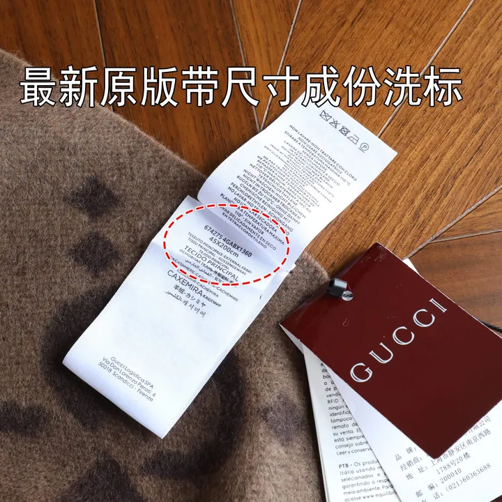 スーパーコピー ルイヴィトン マフラー