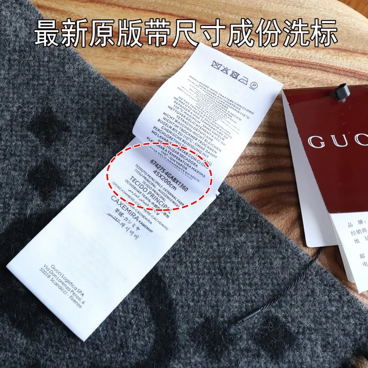 スーパーコピー ルイヴィトン マフラー