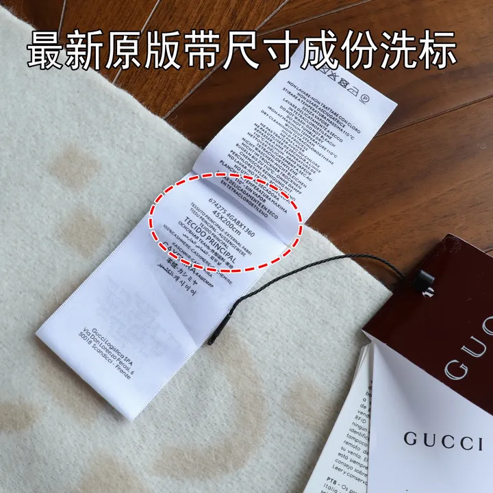 スーパーコピー ルイヴィトン マフラー